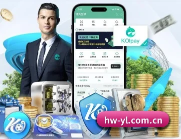 好玩娱乐 APP 深度功能